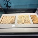 적원일기 이미지