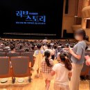 장선희 발레단 이미지