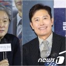 [단독] 이병헌, 박찬욱 감독 신작 '도끼' 주인공 물망…20년 만의 재회 이미지