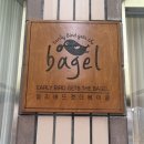 쌍봉대중탕 | [여수 학동 카페] 베이글 맛집 ‘얼리버드 겟더 베이글’