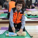 수진1동 주민센터 이미지