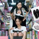 슈즈마트 이미지