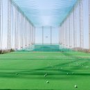 상대골프연습장 이미지