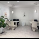 연수간호학원