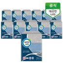 순수