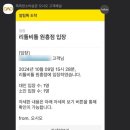 리틀비틀키즈카페 - 성남시 중원구 도촌로8번길 14 | 리틀비틀키즈카페