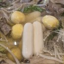 옥소반 - 마포구 성지길 30 | 피크타임 지나도 웨이팅? 잠실새내 맛집 옥소반 솔직 후기