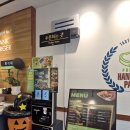 교리초등학교 앞 이미지