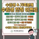 온천동 필라테스 메디앤컬필라테스 명륜점 전문적인 1:1 만족후기와 시설소개