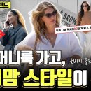 리치맘 브런치