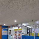 아이온치과의원 이미지