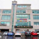 눈뜨면바다 이미지