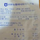 거제도해안길01(고현버스터미널-연초면 오비마을-하청면사무소-칠천교) 이미지