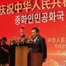 이강문축사 이미지