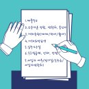 길목공인중개사사무소 이미지