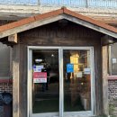 고향가든 이미지