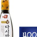 미담김밥 네이버블로그
