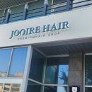 주아르헤어 이미지