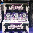 (주)이마트 하남점 | 이마트 트레이더스 5월 셋째주 할인상품 추천 하남점 위스키위크 총정리