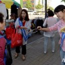 외식업중앙회 광산구지부 이미지