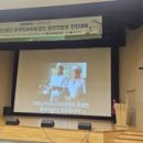 귀래농장 이미지