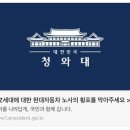 청원실업 이미지