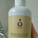 편백나무향 - 순천시 죽평길 4 | 편백나무향