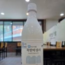 착한막걸리 | 충청북도 영동 막걸리 서가원 착한막걸리 내돈내산 후기 구매가격 소비기한