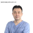 양치 잘못하면…마모 유발 및 치아 수명 단축시켜 이미지