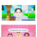 영철이네 - 연수구 경원대로467번길 19 | 영철이네
