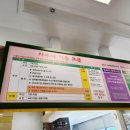 상주목욕탕 이미지