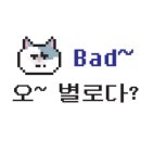 바다치킨 이미지