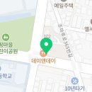 헤어스케치 공쌤 이미지