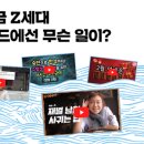 밈커머스 이미지