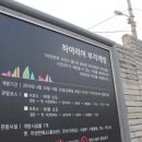 부산서면동문굿모닝힐 이미지