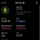 산마을명가 이미지