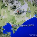(주)동진관광