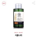 유기농나라 이미지
