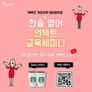 당리중학교 네이버블로그