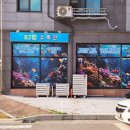 여수울로15번길 이미지