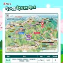 (주)해남건설 | [광주전남가볼만한곳] 전남 해남 달마고도 트레킹 두번째 참여 후기(모바일스탬프투어)