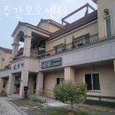 금산요양원 솔숲주간보호센터 추천