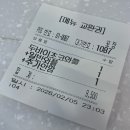 와플대학 두바이초코와플 솔직후기 와플대학알바생 추천메뉴