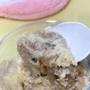 O'Cream(오크림) | 광주카페 :: 광주 첨단 카페 추천 바나나푸딩 맛집 오크림 (O'CREAM) 내돈내산