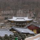 영주 부석사 무량수전 앞 석등 이미지