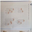 유레카수학교습소 이미지