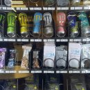 씨포스짐 이미지