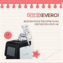 이브산부인과