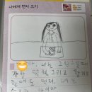 혜성합기도 이미지