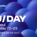 DAY U 이미지